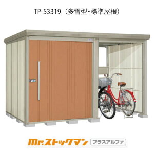 ^N{u Mr.XgbN} vXAt@ TP-S3319i^/Wj[G-3338]O [ u  K[W  ^ ^ ^ yzmEkCsn