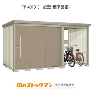 ^N{u Mr.XgbN} vXAt@ TP-4019iʌ^/Wj[G-3368]O [ u  K[W  ^ ^ ^ yzmEkCsn