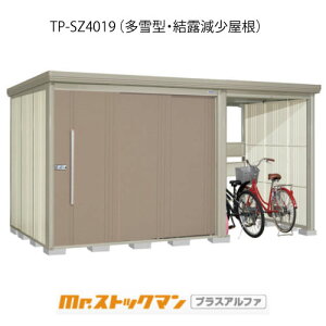 ^N{u Mr.XgbN} vXAt@ TP-SZ4019i^/Ij[G-3371]O [ u  K[W  ^ ^ ^ yzmEkCsn