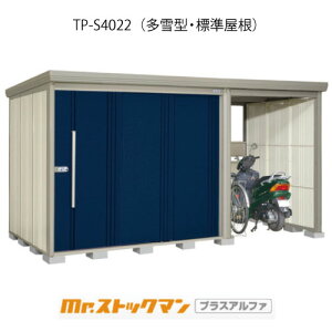 ^N{u Mr.XgbN} vXAt@ TP-S4022i^/Wj[G-3374]O [ u  K[W  ^ ^ ^ yzmEkCsn