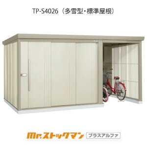 ^N{u Mr.XgbN} vXAt@ TP-S4026i^/Wj[G-3378]O [ u  K[W  ^ ^ ^ yzmEkCsn