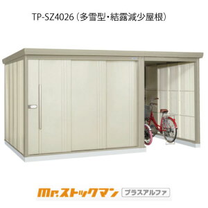 ^N{u Mr.XgbN} vXAt@ TP-SZ4026i^/Ij[G-3379]O [ u  K[W  ^ ^ ^ yzmEkCsn