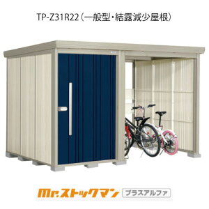 ^N{u Mr.XgbN} vXAt@ TP-Z31R22iʌ^/Ij[G-3389]O [ u  K[W  ^ ^ ^ yzmEkCsn