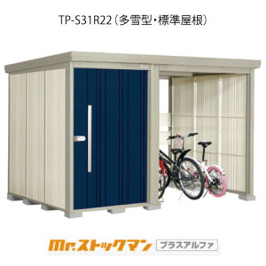 ^N{u Mr.XgbN} vXAt@ TP-S31R22i^/Wj[G-3390]O [ u  K[W  ^ ^ ^ yzmEkCsn
