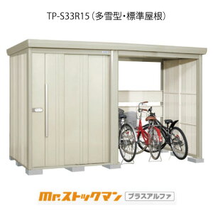^N{u Mr.XgbN} vXAt@ TP-S33R15i^/Wj[G-3398]O [ u  K[W  ^ ^ ^ yzmEkCsn