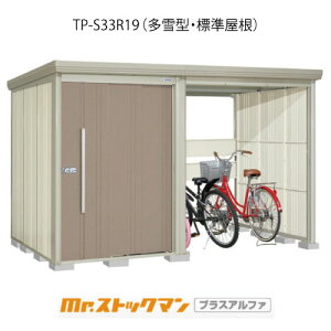 ^N{u Mr.XgbN} vXAt@ TP-S33R19i^/Wj[G-3402]O [ u  K[W  ^ ^ ^ yzmEkCsn