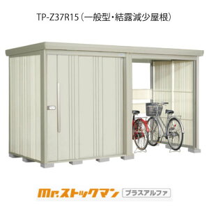 ^N{u Mr.XgbN} vXAt@ TP-Z37R15iʌ^/Ij[G-3413]O [ u  K[W  ^ ^ ^ yzmEkCsn