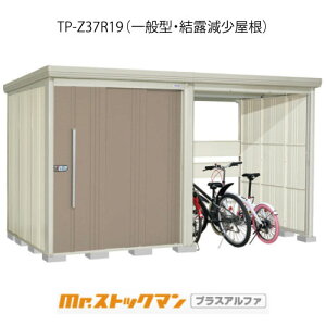 ^N{u Mr.XgbN} vXAt@ TP-Z37R19iʌ^/Ij[G-3417]O [ u  K[W  ^ ^ ^ yzmEkCsn