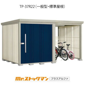 ^N{u Mr.XgbN} vXAt@ TP-37R22iʌ^/Wj[G-3420]O [ u  K[W  ^ ^ ^ yzmEkCsn