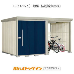 ^N{u Mr.XgbN} vXAt@ TP-Z37R22iʌ^/Ij[G-3421]O [ u  K[W  ^ ^ ^ yzmEkCsn