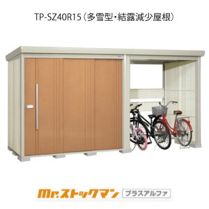 ^N{u Mr.XgbN} vXAt@ TP-SZ40R15i^/Ij[G-3431]O [ u  K[W  ^ ^ ^ yzmEkCsn