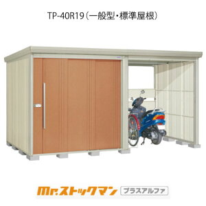 ^N{u Mr.XgbN} vXAt@ TP-40R19iʌ^/Wj[G-3432]O [ u  K[W  ^ ^ ^ yzmEkCsn