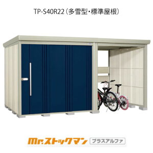 ^N{u Mr.XgbN} vXAt@ TP-S40R22i^/Wj[G-3438]O [ u  K[W  ^ ^ ^ yzmEkCsn