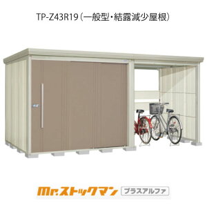 ^N{u Mr.XgbN} vXAt@ TP-Z43R19iʌ^/Ij[G-3449]O [ u  K[W  ^ ^ ^ yzmEkCsn