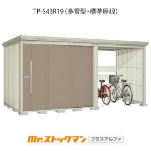 ^N{u Mr.XgbN} vXAt@ TP-S43R19i^/Wj[G-3450]O [ u  K[W  ^ ^ ^ yzmEkCsn