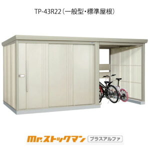 ^N{u Mr.XgbN} vXAt@ TP-43R22iʌ^/Wj[G-3452]O [ u  K[W  ^ ^ ^ yzmEkCsn