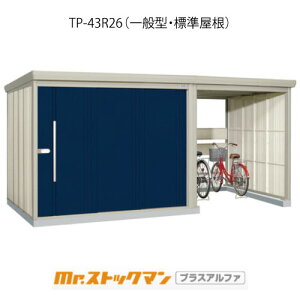 ^N{u Mr.XgbN} vXAt@ TP-43R26iʌ^/Wj[G-3456]O [ u  K[W  ^ ^ ^ yzmEkCsn