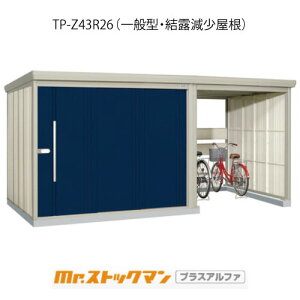 ^N{u Mr.XgbN} vXAt@ TP-Z43R26iʌ^/Ij[G-3457]O [ u  K[W  ^ ^ ^ yzmEkCsn