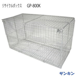 TLuETCN{bNX GP-800K [G-3464]ykCEsFGAziS~WɁES~ES~WϏj