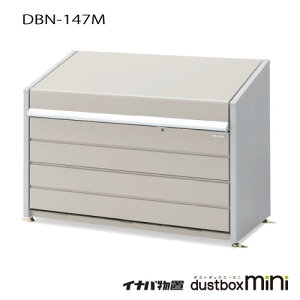 y֓GAzS~WɁES~ۊǌɁEuFCio _Xg{bNXE~jDBN-147MibV^Cvj800L[G-3598]ysmtb_szyyΉs]yyΉszySiz