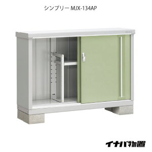 y֓̔zuEO  u ^ ^ FCiouVv[ MJX-134APF̎[^Cv[G-607]yyΉszySiz