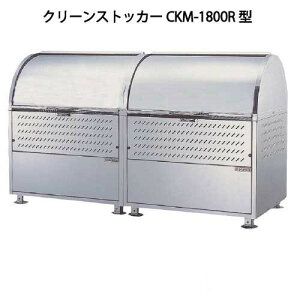 _CPEN[XgbJ[CKM-1800R^iA^Cvji1100L@S~24@12їpjmG-962nyyΉszyzykCEsFGAzS~ S~W _Xg