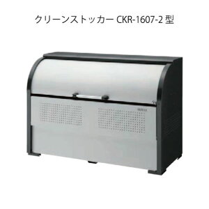 _CPEN[XgbJ[CKR-1607-2^i1000L@S~22@11їpjmG-970nyyΉszyzykCEsFGAzS~ S~W _Xg{bNX S~