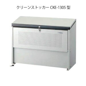 _CPEN[XgbJ[CKE-1305Mi500L@S~11@5їpjmG-973nyyΉszyzykCEsFGAzS~ S~W _Xg{bNX S~Xe