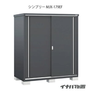 �y�֓�����̔��z���u�E���O ������� ���u�� ��^ ���^ �����F�C�i�o���u�V���v���[ MJX-179EF�F�S�ʒI�^�C�v[GFG-690]�ysmtb_s�z�y�����y�Ή��s��]�y�����y�Ή��s�z�y�S�i���������z