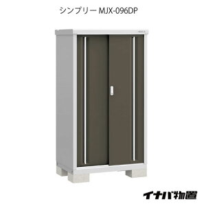 �y�֓�����̔��z���u�E���O ������� ���u�� ��^ ���^ �����F�C�i�o���u�V���v���[ MJX-096DP�F�����̎��[�^�C�v[GN-575]�ysmtb_s�z�y�����y�Ή��s�z�y���������z