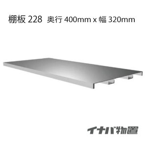 y֓̔zuFCiouVv[pI228[MO-082]ysmtb_szyyΉsz