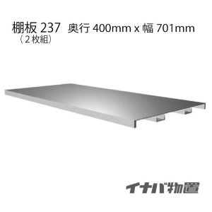 y֓̔zuFCiouVv[pI237-2i2gj[MO-132]ysmtb_szyyΉsz