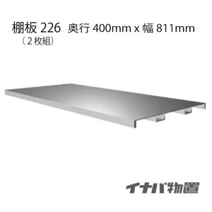 �y�֓�����̔��z���u�F�C�i�o���u�V���v���[�p�I��226-2�i2���g�j[MO-138]�ysmtb_s�z�y�����y�Ή��s�z