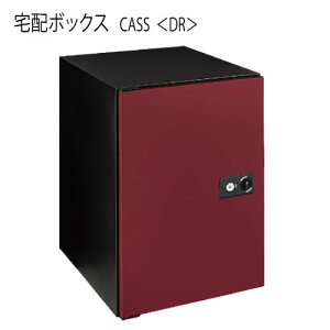 ��z�{�b�N�X�E�L���X�i�t���X�g���C�������b�h�j[P-1540]�y�����y�Ή��s�z�y�S�i���������z