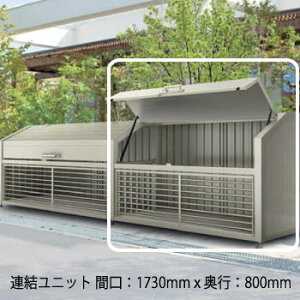 lES~XgbJ[iԌ1730mm×s800mmjLGEAN-1812-08SCiAjbgj[GSR-852]yyΉszyzS~ S~W _Xg{bNX S~Xe[V