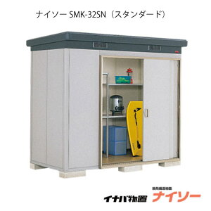 y֓̔zuEO  u ^ ^FCiouiC\[ SMK-32SNFX^_[hiʌ^j[G-1840]y֓GAzysmtb_szyyΉszyz