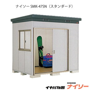 y֓̔zuEO  u ^ ^FCiouiC\[ SMK-47SNFX^_[hiʌ^j[G-1841]y֓GAzysmtb_szyyΉszyz