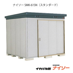 y֓̔zuEO  u ^ ^FCiouiC\[ SMK-61SNFX^_[hiʌ^j[G-1843]y֓GAzysmtb_szyyΉszyz