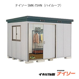 y֓̔zuEO  u ^ ^FCiouiC\[ SMK-75HNFnC[tiʌ^j[G-1848]y֓GAzysmtb_szyyΉszyz