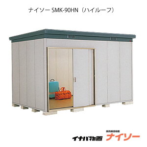 y֓̔zuEO  u ^ ^FCiouiC\[ SMK-90HNFnC[tiʌ^j[G-1850]y֓GAzysmtb_szyyΉszyz