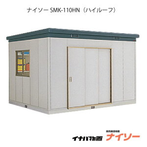 y֓̔zuEO  u ^ ^FCiouiC\[ SMK-110HNFnC[tiʌ^j[G-1851]y֓GAzysmtb_szyyΉszyz