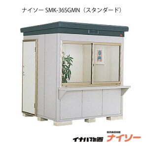 y֓̔zuEO  u ^ ^FCiouiC\[ SMK-36SGMNFX^_[hiʌ^j[G-1856]y֓GAzysmtb_szyyΉszyz