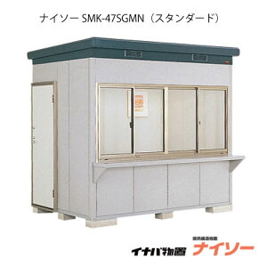 y֓̔zuEO  u ^ ^FCiouiC\[ SMK-47SGMNFX^_[hiʌ^j[G-1858]y֓GAzysmtb_szyyΉszyz