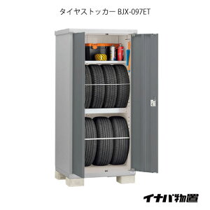 y֓̔zuEO  u ^ ^ FCiou^CXgbJ[ BJX-097ET[G-1888]yyΉszySiz