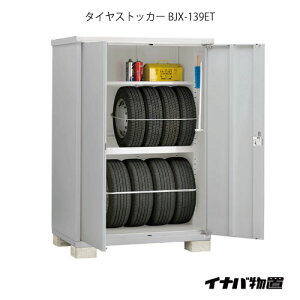 y֓̔zuEO  u ^ ^ FCiou^CXgbJ[ BJX-139ET [G-1898]yyΉszySiz