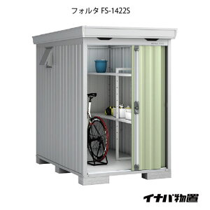 y֓̔zuEO  u ^ ^ FCioutH^ FS-1422SFX^_[hiʌ^E^j[G-1903]ysmtb_szyyΉszySiz