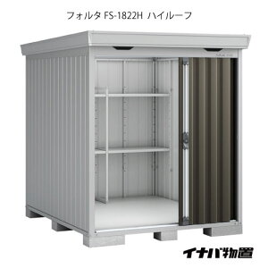 y֓̔zuEO  u ^ ^ FCioutH^ FS-1822HFnC[tiʌ^j[G-1919]ysmtb_szyyΉszySiz