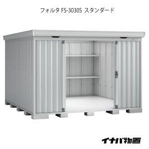 y֓̔zuEO  u ^ ^ FCioutH^ FS-3030SFX^_[hiʌ^j[G-1957]ysmtb_szyyΉszySiz