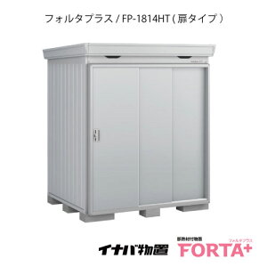 y֓̔zuEO  u ^  ^FCioutH^ vX FP-1814HTF^CvEnC[tiʌ^j[G-3207]y֓GAzysmtb_szyyΉsz