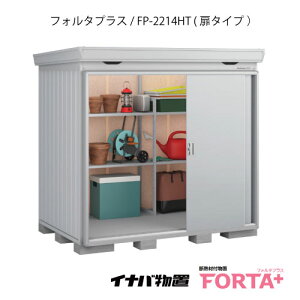 y֓̔zuEO  u ^  ^FCioutH^ vXFP-2214HTF^CvEnC[tiʌ^j[G-3215]y֓GAzysmtb_szyyΉsz